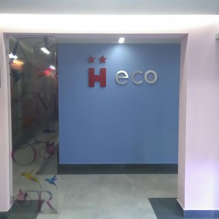 Hotel H - Eco Adults Only 墨西哥城 外观 照片